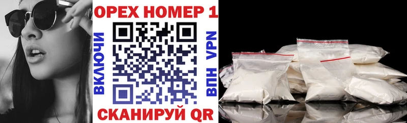 Cocaine 98%  где купить наркоту  Инта 