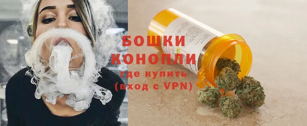а пвп мука Абдулино