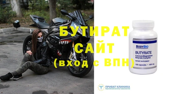 эйфоретик Алзамай