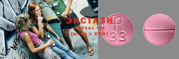 эйфоретик Алзамай