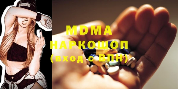 меф VHQ Алексеевка