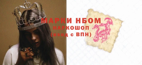 Альфа ПВП Алексин