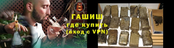 а пвп мука Абдулино