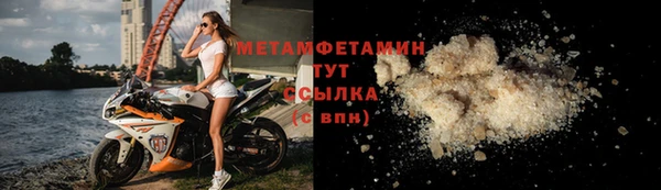 кокаин колумбия Абаза