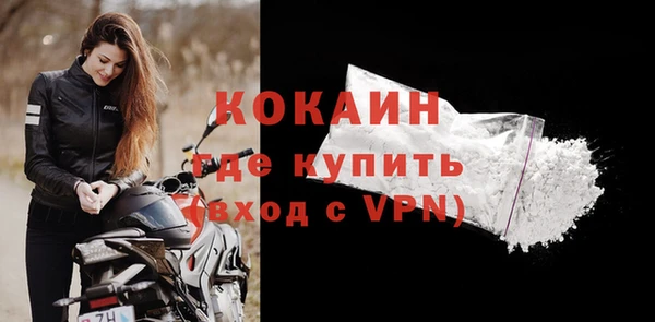 а пвп мука Абдулино