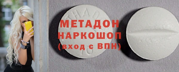 кокаин колумбия Абаза