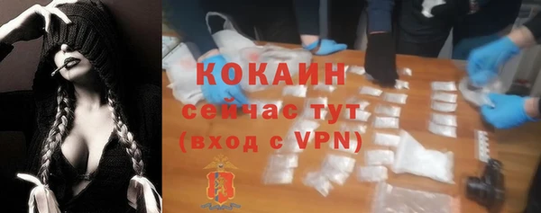 а пвп мука Абдулино