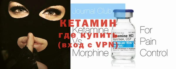 Альфа ПВП Алексин