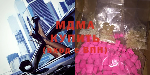 меф VHQ Алексеевка