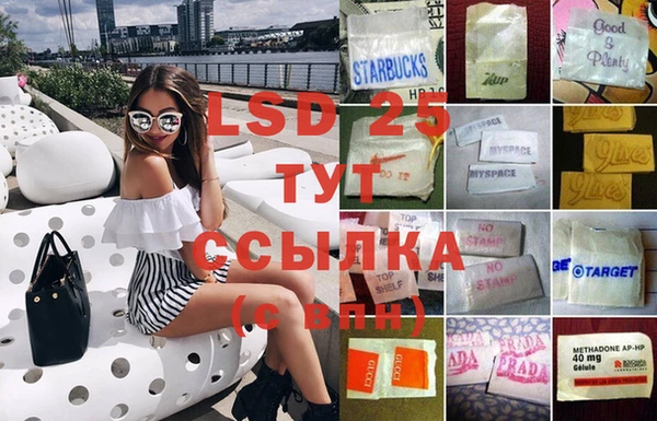 а пвп мука Абдулино