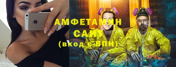 Альфа ПВП Алексин