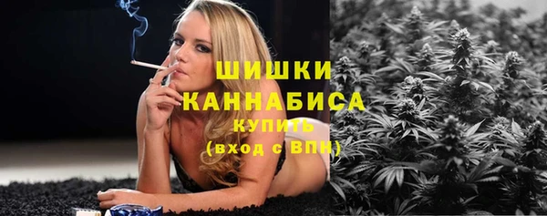 кокаин колумбия Абаза