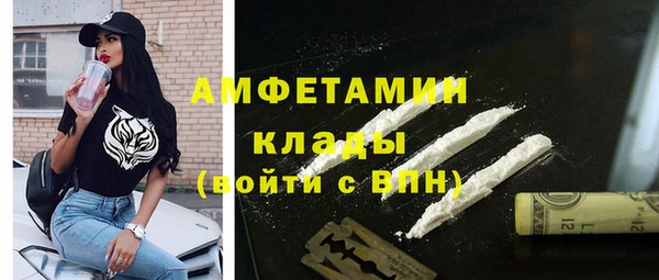 Альфа ПВП Алексин