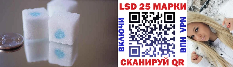 цены Инта mega ссылка ЛСД экстази ecstasy